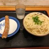 めんや七福  本店