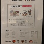 kawara CAFE＆DINING - 