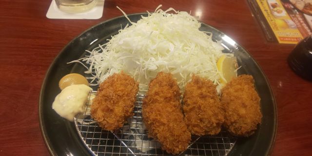 Hanaya Yohei Komazawa Turumakidori Ten photo 2