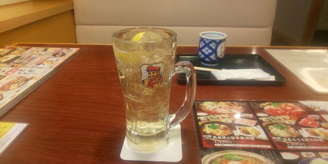 Hanaya Yohei Komazawa Turumakidori Ten photo 3