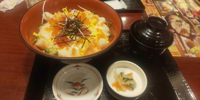 Hanaya Yohei Komazawa Turumakidori Ten photo 4