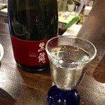 Japanese SAKE STAND 85 - 