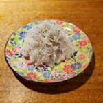 Sumiyaki To Tempura Hinano - お通し