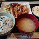 キッチンおおさか - 生姜焼き定食 1150円