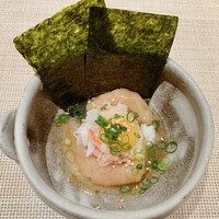 和えに - 