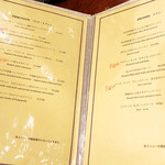 チェネッタ バルバ - ディナーメニューの一部(2020.1月上旬)