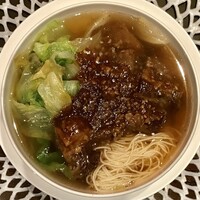 ＳＩＬＩＮ 火龍園 - 