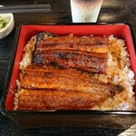 Shimizuya Washoku Unagi Enkai - 