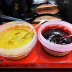 新ちゃん - 餃子用のからしとコチュジャン