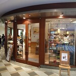 123229521 - 店舗外観