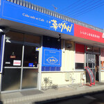 菓々yaki - 利府のしらかし台、ありがとうやさんのお隣ミャ
