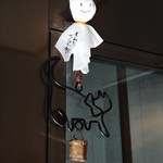 押上猫庫 - てるてる坊主