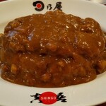 日乃屋カレー - 