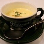 Katsuya charcoal grill steakhouse - 