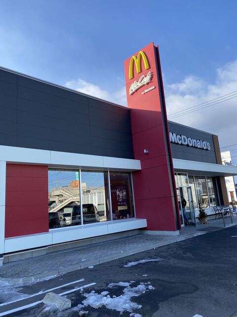 マクドナルド 八戸城下店 - 本八戸（ハンバーガー）の写真