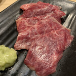 Remon Sawa Gohyakuen Nomihoudai Yakiniku Horumon Sakabaiiniku - 