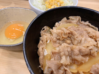 Yoshinoya Toyosushi Jouten - 