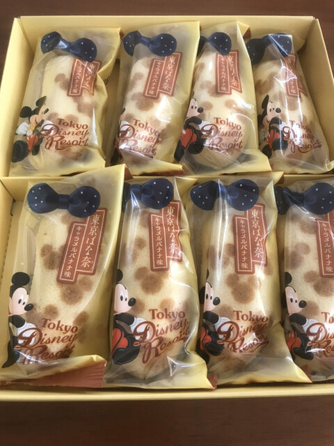 ヴァレンティーナズ スウィート 東京ディズニーシー ステーション その他 食べログ