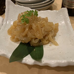 Ginza Houen - 