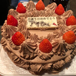 ケーキショップ リンツ - 常連さんから頂いたバースデーケーキ