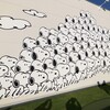 スヌーピーミュージアム