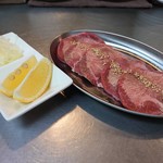 ホルモン大将 けん - 牛タン塩