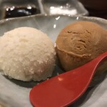 串かつ あーぼん - 