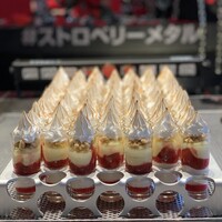 インプレイス 3-3 ヒルトン名古屋 - 