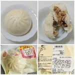 道の駅 ウトナイ湖 農産海産物直売店 - Ｂ１とんちゃんの豚まん　350円