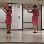 中華蕎麦 とみ田 - 