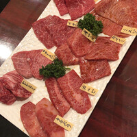 焼肉ギュウミー - 