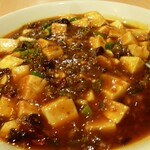 Kirinrou - 麻婆豆腐