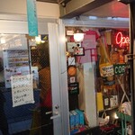 カリ～ アンド スパイスバル カリ～ビト - 