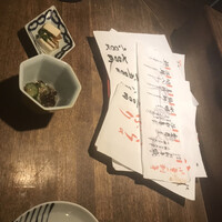 水魚 - 