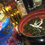 琉球回転寿司 海來 - 