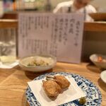 にこみ㐂むら - 