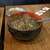 焼肉ホルモン 大笑 - 
