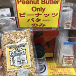 NATIONAL AZABU SUPERMARKET - 