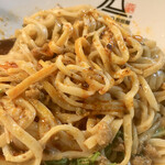 175°DENO担担麺 - 