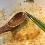 175°DENO担担麺 - 