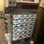 175°DENO担担麺 - 