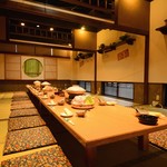 Morosaki Chaya Futoppara - 