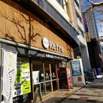 ニコーリフレ - 