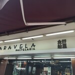CARAVELA - 