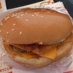 バーガーキング - 