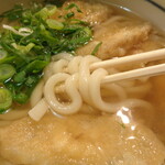 Yari Udon - 