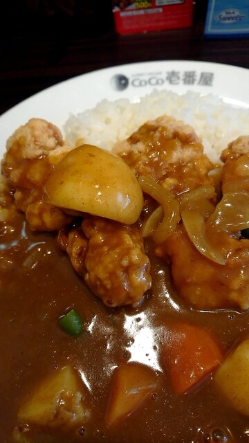 チキン煮込みほうれん草カレーが旨い By 讃岐そば Coco壱番屋 泉中央駅店 ココイチバンヤ 泉中央 カレーライス 食べログ