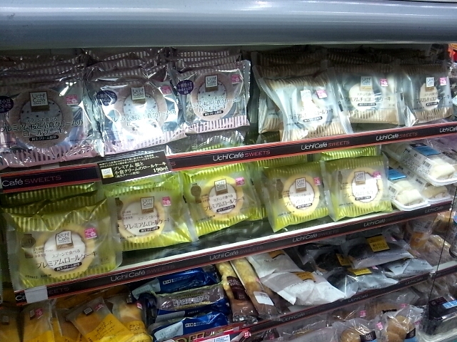ローソン 宇都宮駅西口店 name=