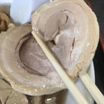 自家製太麺 渡辺 - 今日の煮豚