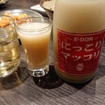 炭火焼肉屋台 たじま屋 - 